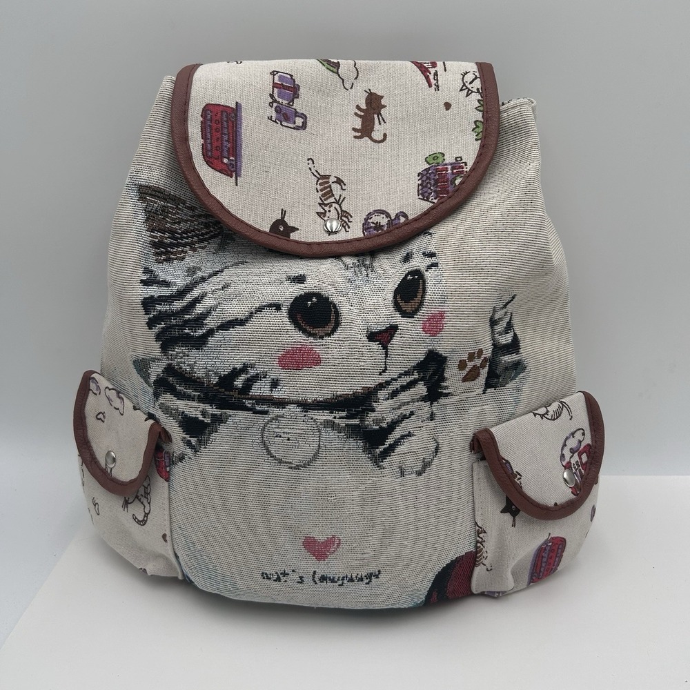 Ella & Elly Canvas Kitty Cat Backpack w/Pockets Brown Straps NEW